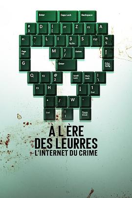 仿真之境：死亡、谎言和互联网第一季海报