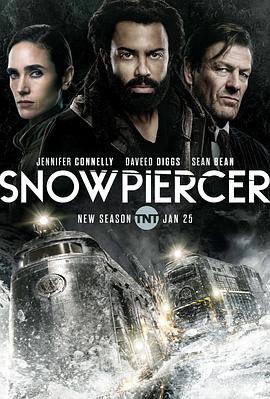 雪国列车(剧版)第二季海报