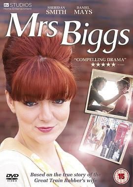 比格斯夫人第一季海报