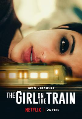 火车上的女孩[2021]