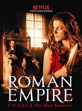 罗马帝国第三季海报