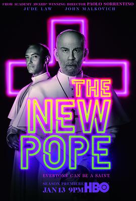 新教宗第一季海报