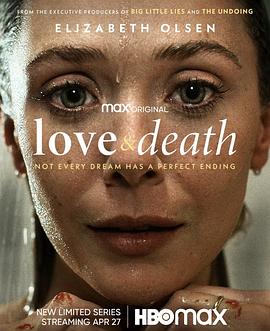 爱与死亡第一季海报