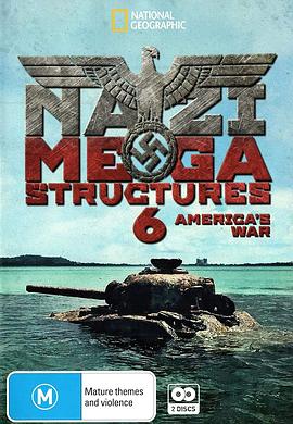 纳粹二战工程：美国之战第五季