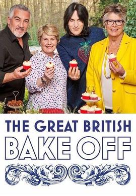 英国家庭烘焙大赛第十二季海报