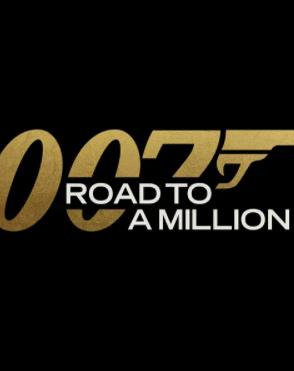 007的百万美金之路第一季海报