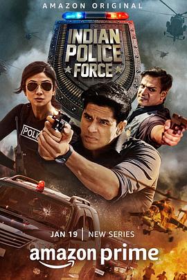 印度警察部队第一季海报