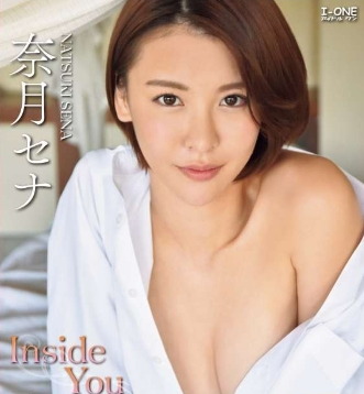 奈月セナ–InsideYou