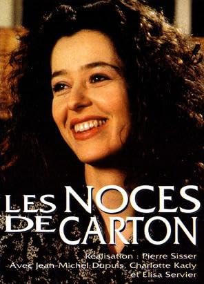 卡通婚礼 Noces de carton, Les1993,卡通婚礼 Noces de carton, Les海报