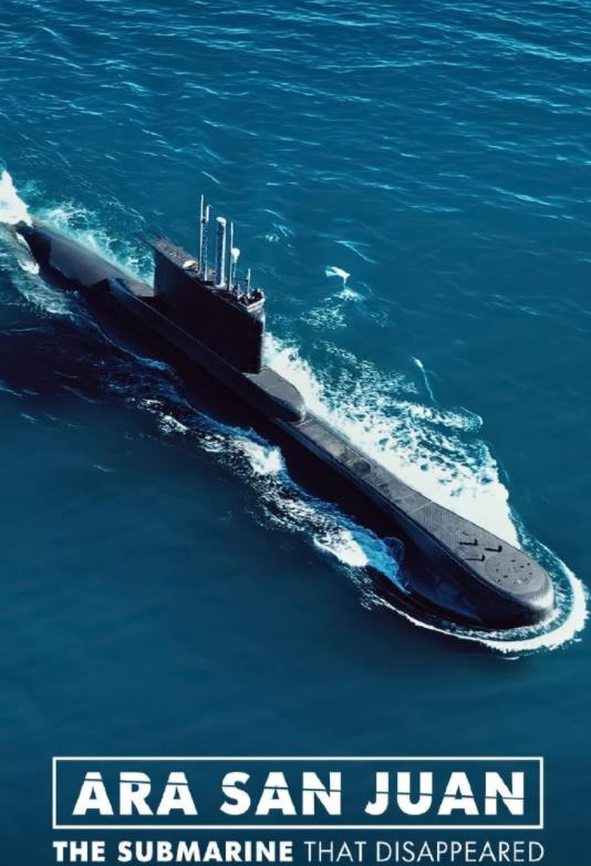 圣胡安号消失的潜艇