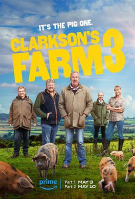 克拉克森的农场 第三季封面图