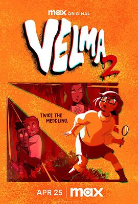 史酷比：维尔玛的大冒险 第二季封面图