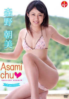 森野朝美Asamichu在线观看